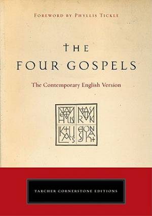 Four Gospels