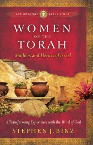 Women of the Torah