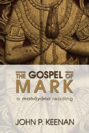 Gospel Of Mark