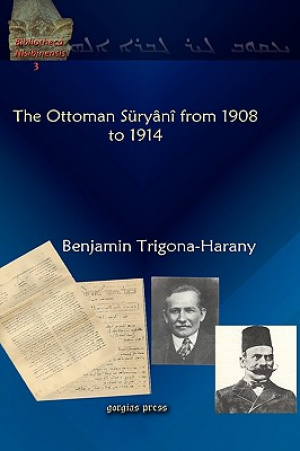 Ottoman Suryani From 1908 To 1914