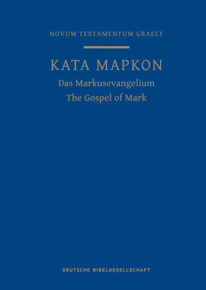 A Greek Scripture Journal for the Gospel of Mark