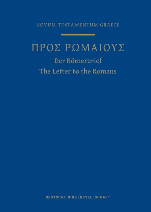 A Greek Scripture Journal for the Letter to the Romans: From the 28th Edition of the Nestle-Aland Novum Testamentum Graece