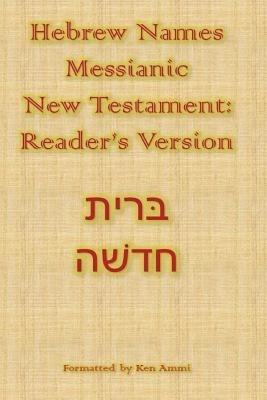 Hebrew Names Messianic New Testament