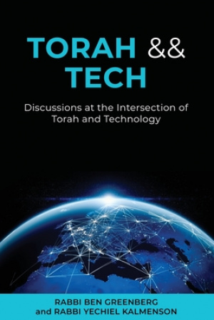 Torah && Tech: Discussions at the Intersection of Torah and Technology