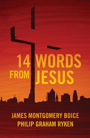 14 Words From Jesus