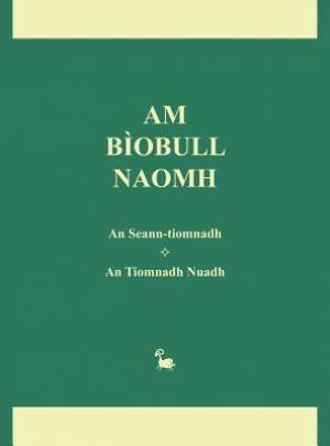 Biobull Naomh