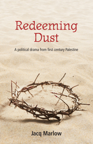 Redeeming Dust