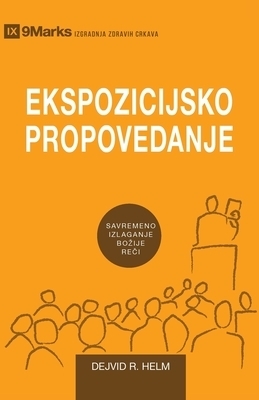 Ekspozicijsko Propovedanje (expositional Preaching) (serbian)