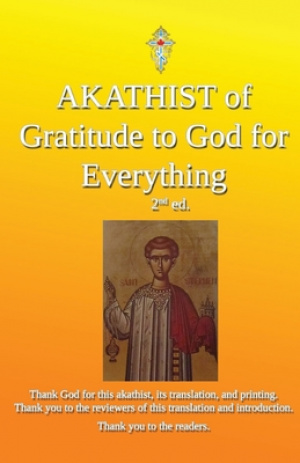 Akathist of Gratitude to God for Everything