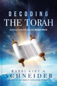 Decoding the Torah