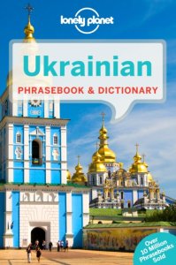 Lonely Planet Ukrainian Phrasebook & Dictionary