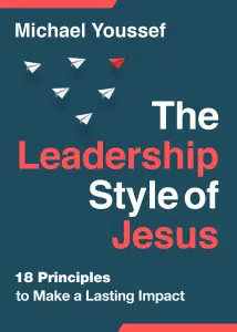 Leadership Style of Jesus