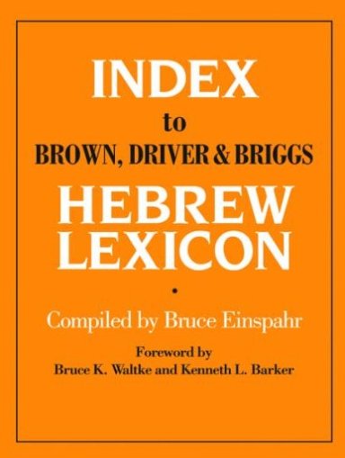 Index to Brown, Driver and Briggs Hebrew Lexicon