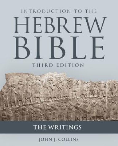 Introduction To The Hebrew Bible