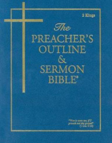 2 Kings KJV Preacher Edition