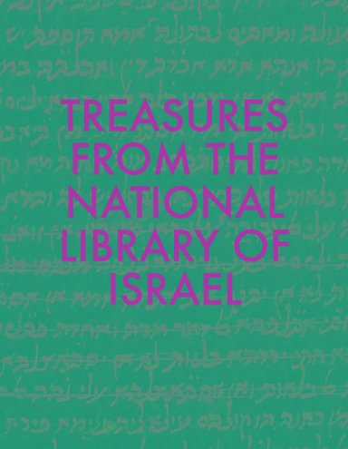 101 Treasures from the National Library of Israel