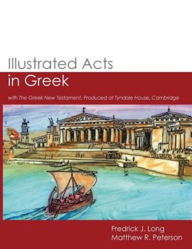 Illustrated Acts In Greek