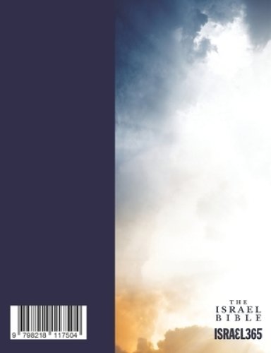 The Israel Bible Book of Psalms::  Pray Like David Edition