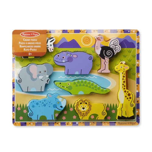 Safari Chunky Puzzle - 8 Pieces