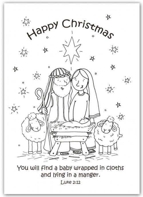 Nativity Christian Christmas Cards Pack of 5