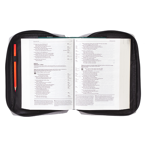 Large Strong and Courageous Poly-Canvas Bible Cover