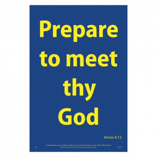 Waterproof Scripture Poster: Am. 4.12