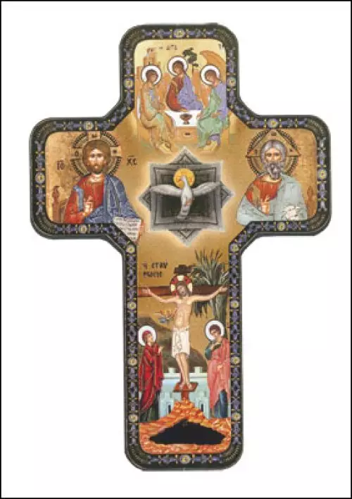 7" Holy Trinity Wood Icon Cross