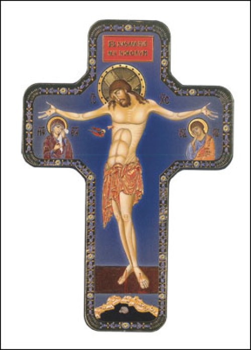 7" Crucifixion Wood Icon Cross