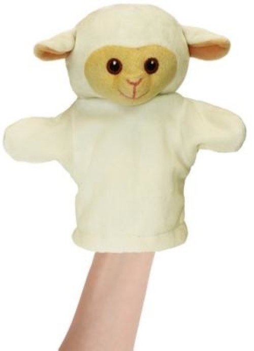 My 1st Puppet Lamb