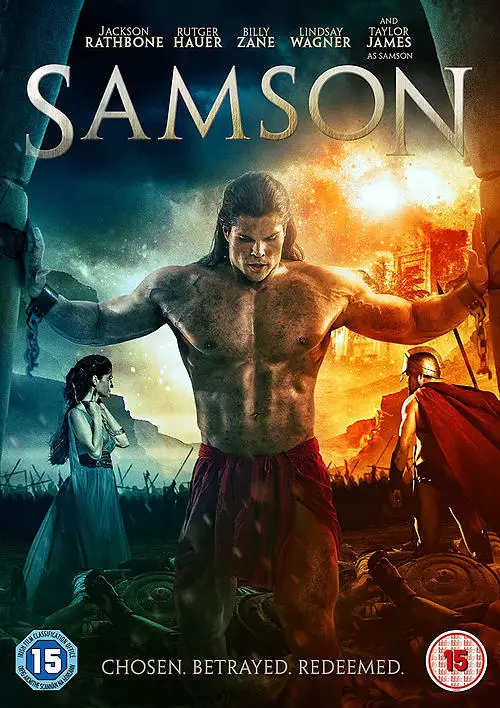 Samson DVD