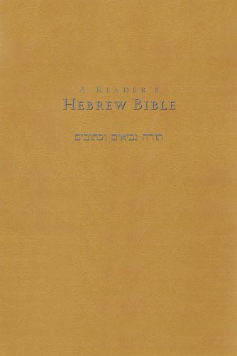 A Reader's Hebrew Bible