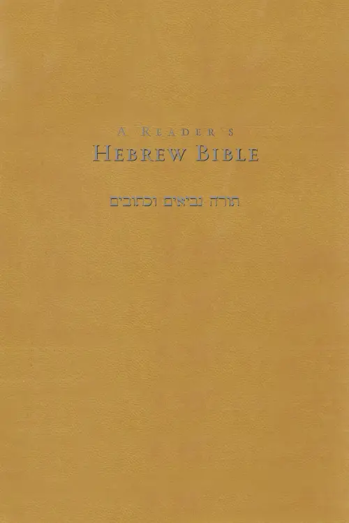 A Reader's Hebrew Bible