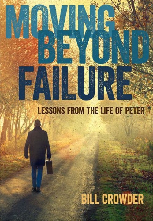 Moving Beyond Failure