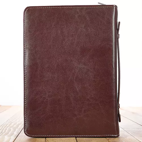 Medium "I Know the Plans" (Tan) Two-tone Bible Cover