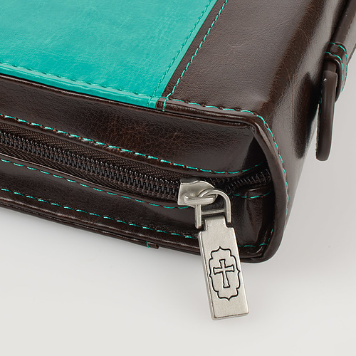 Medium I Can Do Everything Turquoise Faux Leather Zippered  Bible Cover with Handle  - Philippians 4:13