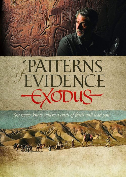 Patterns of Evidence: Exodus DVD