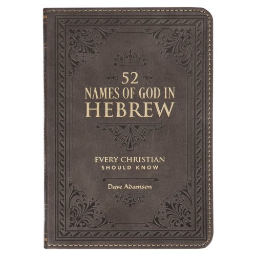 Gift Book 52 Hebrew Names of God Faux Leather