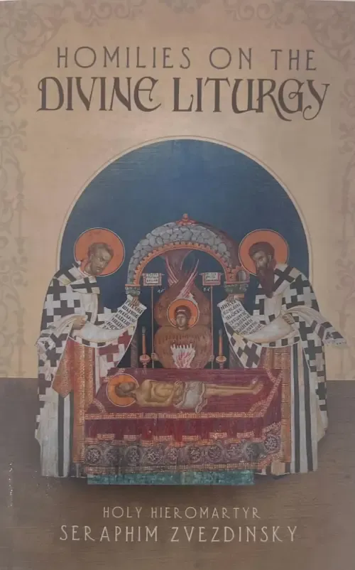 Homilies on the Divine Liturgy