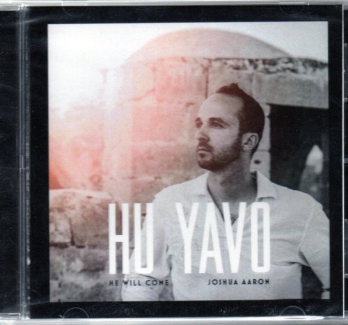 Hu Yavo (He Will Come) CD