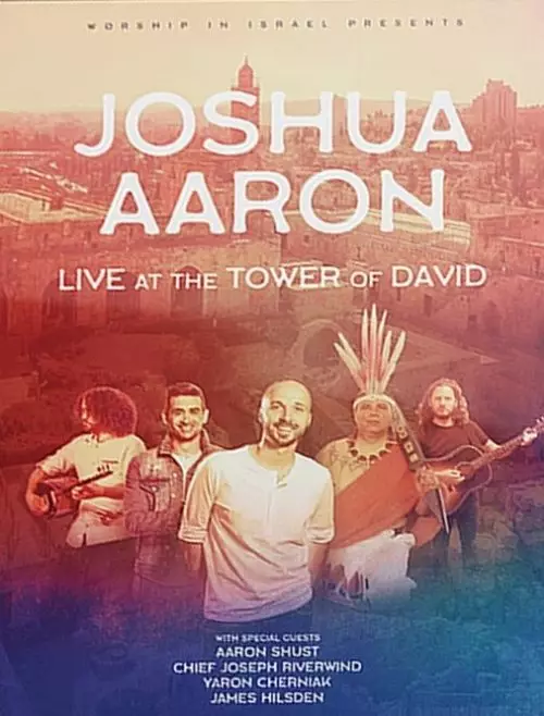 Live at the Tower of David DVD