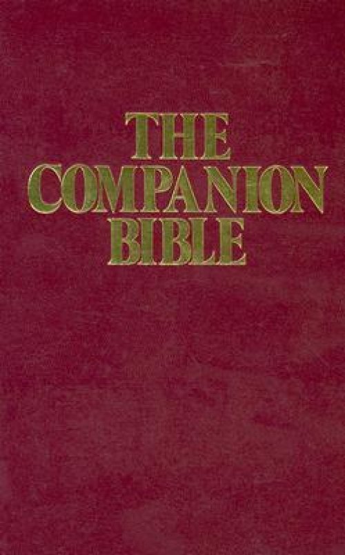 KJV Companion  Bible : Burgundy Hardback