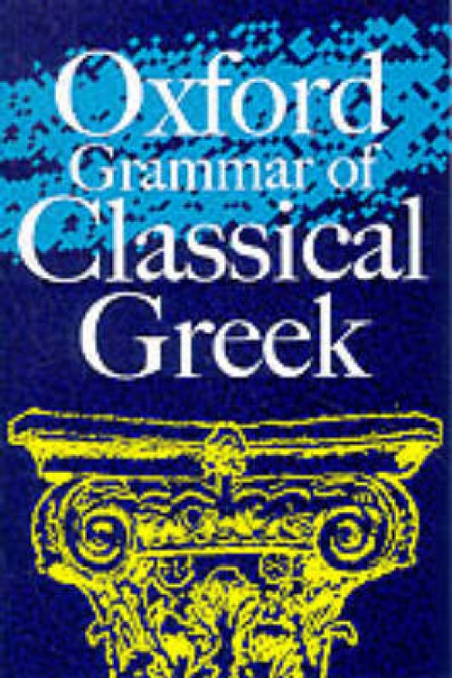 A Latin Grammar