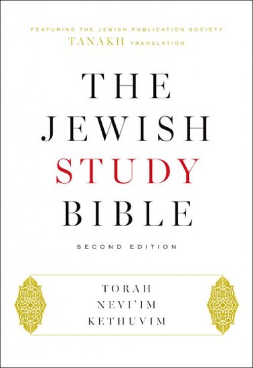 The Jewish Study Bible