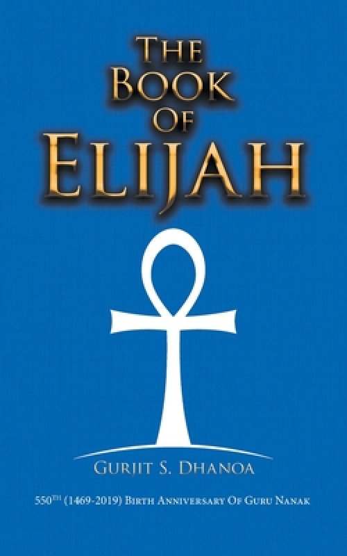 The Book of Elijah