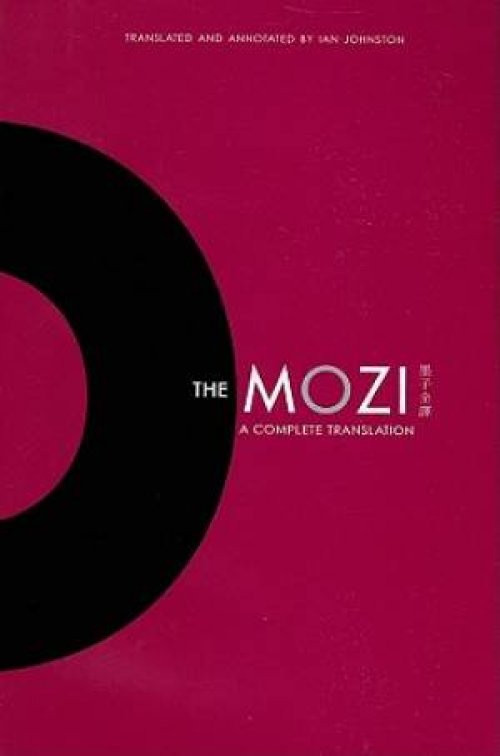 The Mozi