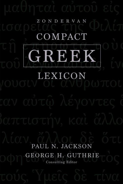 Zondervan Compact Greek Lexicon