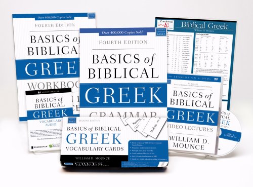 Learn Biblical Greek Pack 2.0