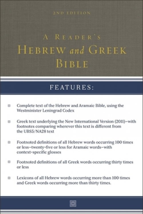 A Reader's Hebrew and Greek Bible