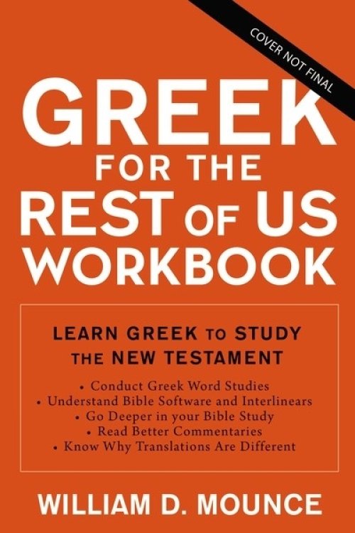 Greek for the Rest of Us Workbook