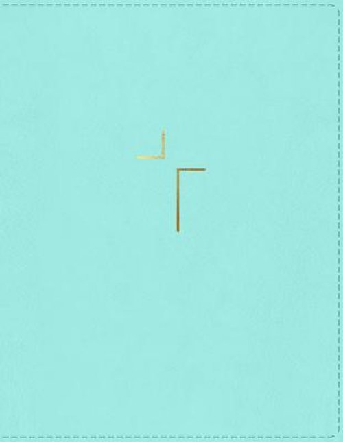 The Jesus Bible, NIV Edition, (With Thumb Tabs to Help Locate the Books of the Bible), Leathersoft, Teal, Thumb Indexed, Comfort Print